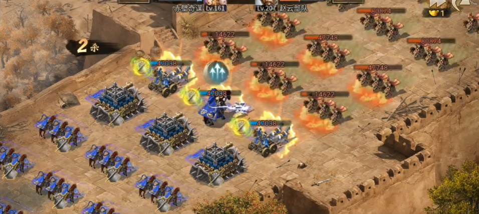 攻城掠地副本赵云怎么过