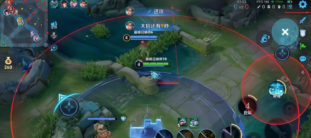 王者荣耀赛季弈星出装铭文怎么搭配