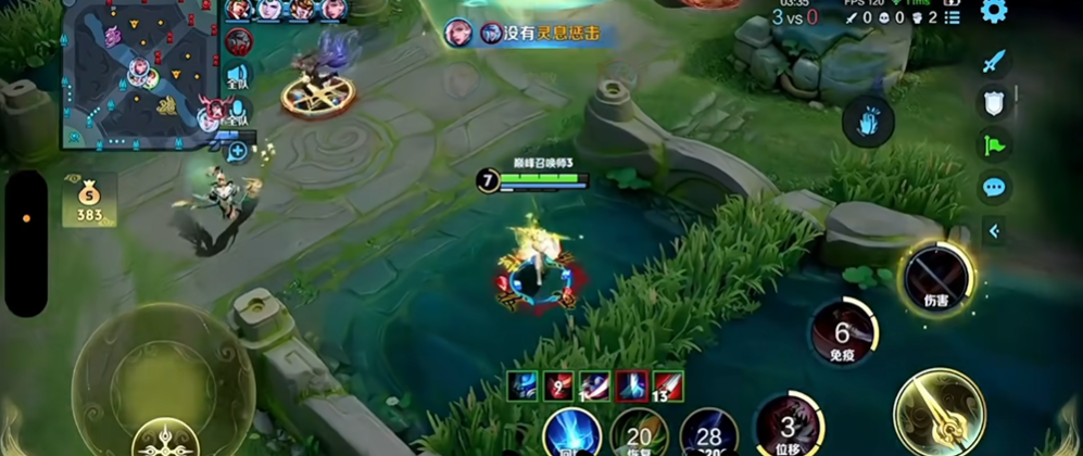 王者荣耀李白暴力怎么出装