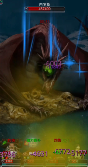 地下城堡2内罗斯怎么打