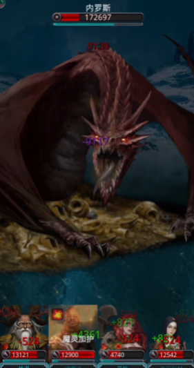 地下城堡2内罗斯怎么打