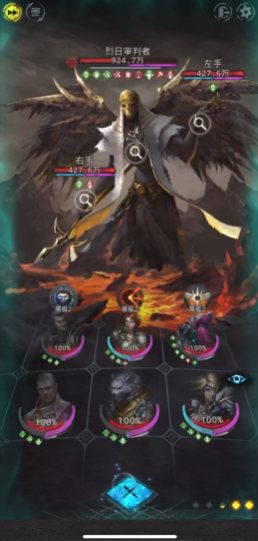 地下城堡3烈日审判者怎么打 地下城堡3烈日审判者怎么打