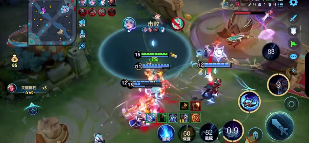 王者荣耀孙策顶尖边路怎么出装