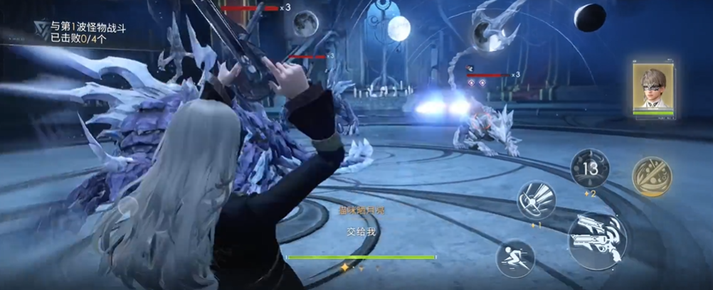 恋与深空综合试炼120怎么打