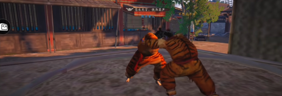 燕云十六声相扑怎么赢