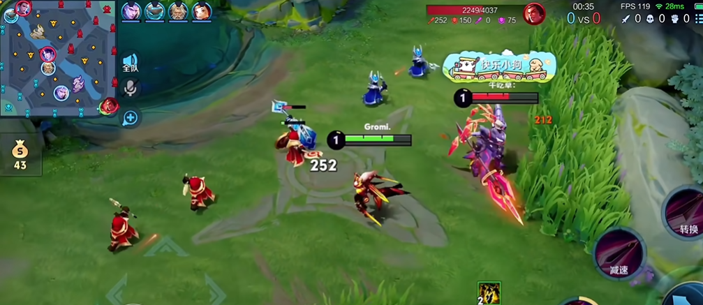 王者荣耀木兰出装有哪些推荐