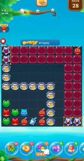 开心消消乐1120隐藏关怎么过