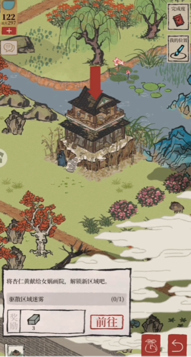 江南百景图的石碑怎么解