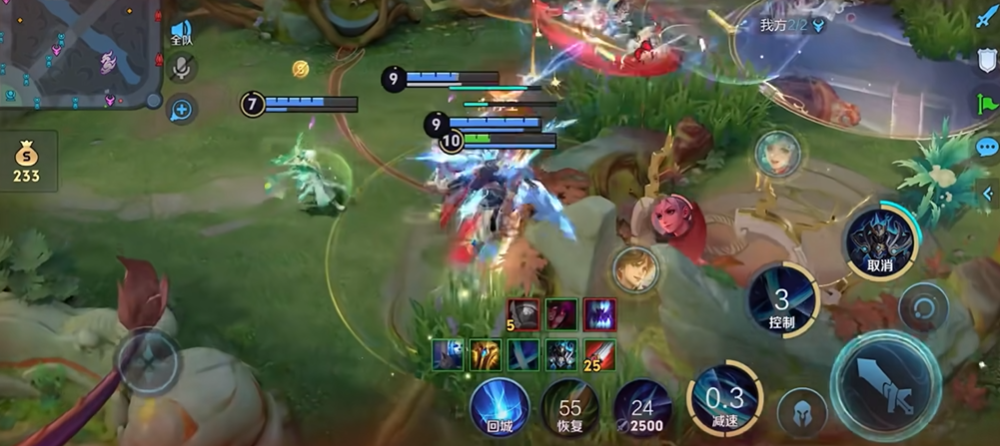 王者荣耀修罗铠打野怎么出装