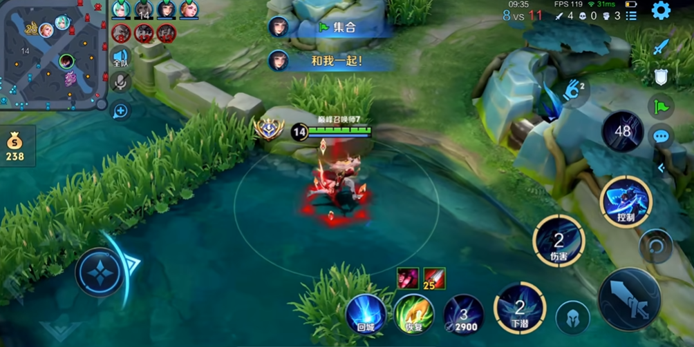 王者荣耀澜最强出装是什么 王者荣耀澜最强出装是什么