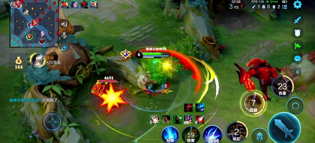 王者荣耀kpl杨戬怎么搭配出装铭文 王者荣耀kpl杨戬怎么搭配出装铭文