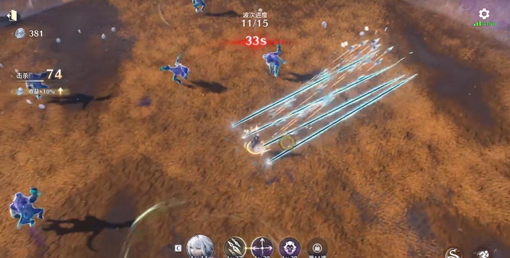 鸣潮悲鸣行动第7关怎么打 鸣潮悲鸣行动第7关怎么打