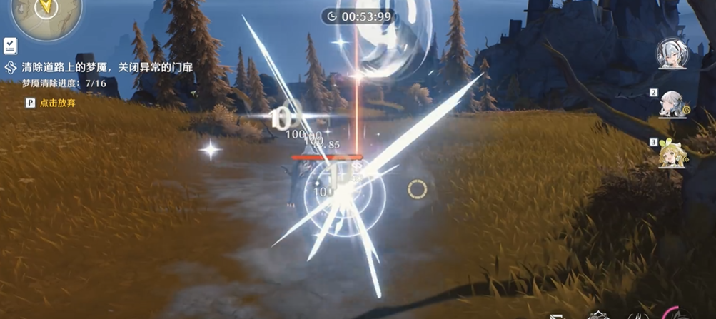 鸣潮失序梦途怎么过