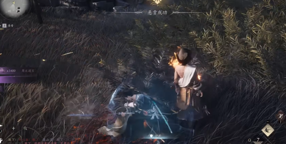 燕云十六声开局选什么门派