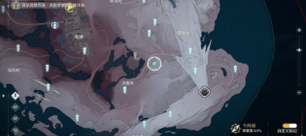 鸣潮神权剑最后给谁了 鸣潮神权剑最后给谁了