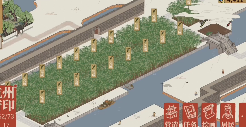 江南百景图怎么弄掉路 江南百景图怎么弄掉路