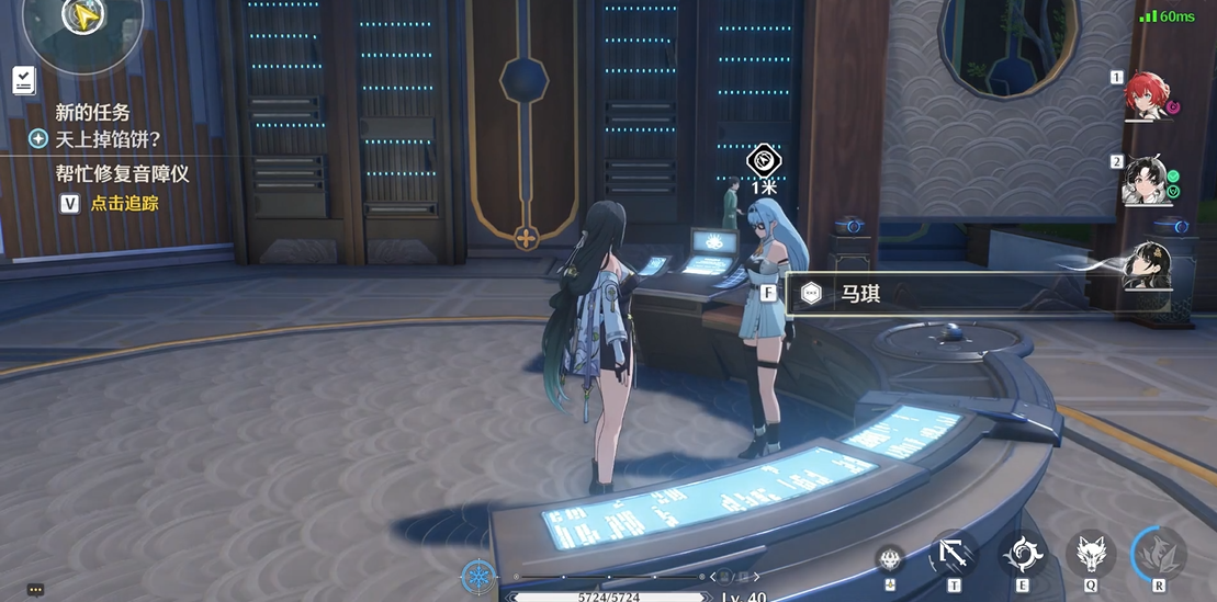 鸣潮平民深渊能打到哪 鸣潮平民深渊能打到哪