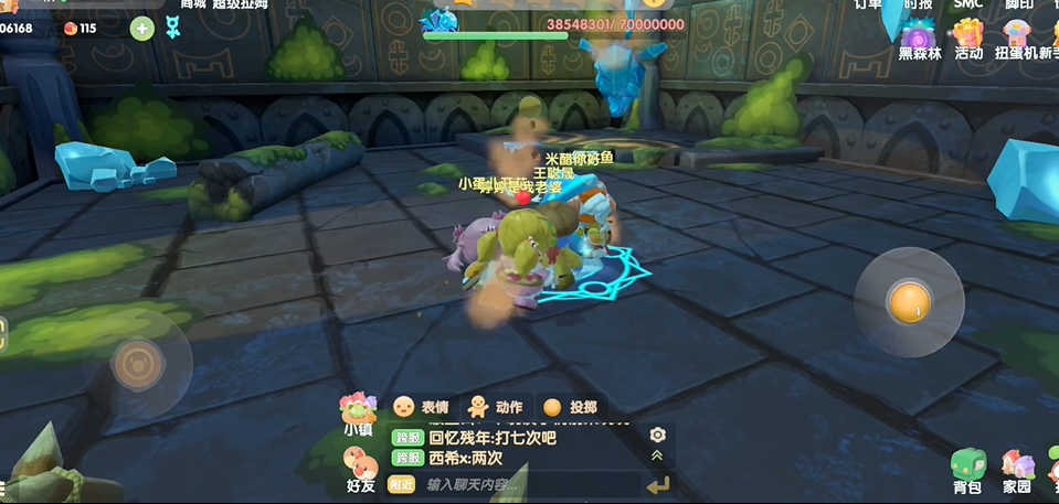 摩尔庄园怎么对战玄冰妖蜂