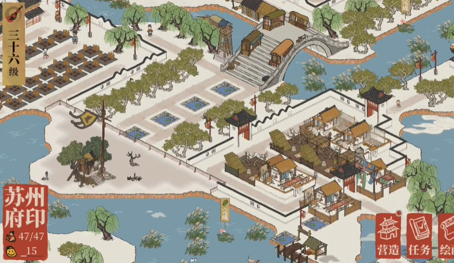 江南百景图东园怎么建