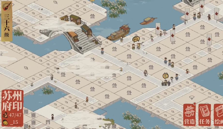 江南百景图东园怎么建