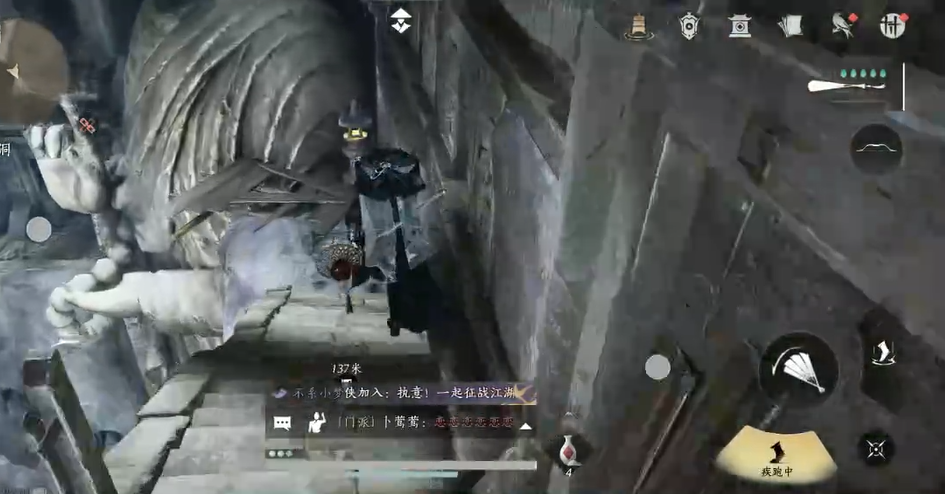 燕云十六声佛光塔下边怎么走