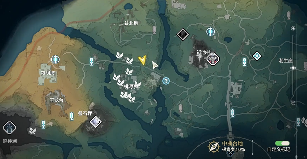 鸣潮桃源乡隐藏箱子在哪