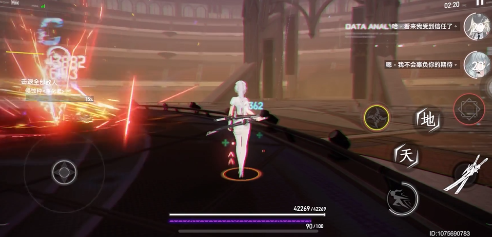 深空之眼苍鹭怎么玩