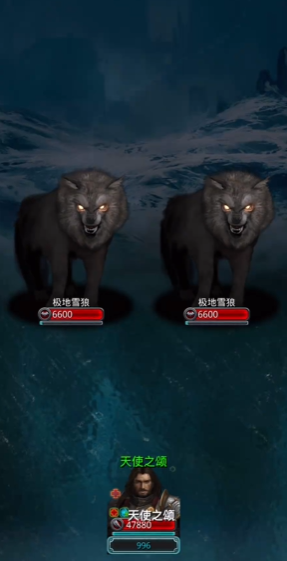 地下城堡2狼肉哪个图挖得多