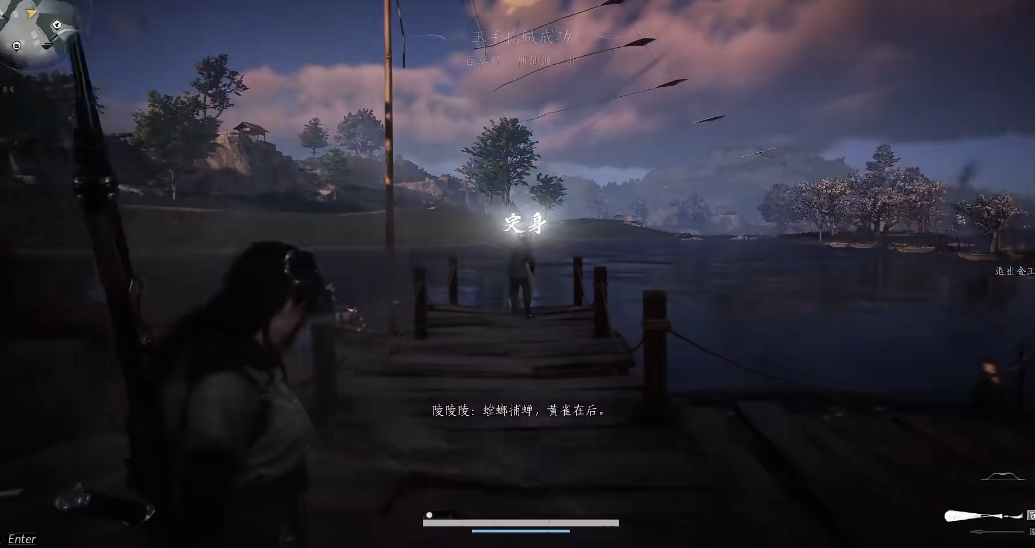 燕云十六声抓小偷怎么完成 燕云十六声抓小偷怎么完成