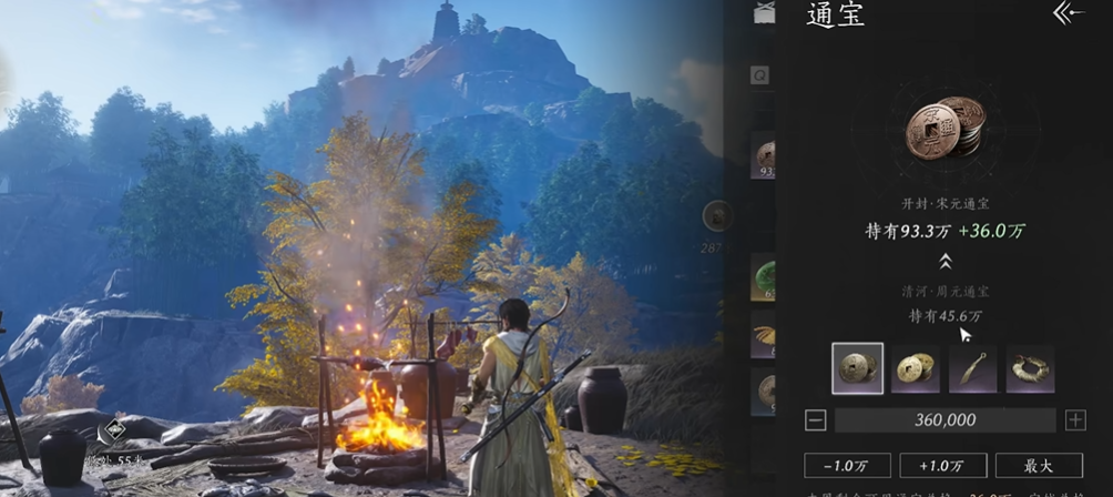 燕云十六声怎么赚通宝最快