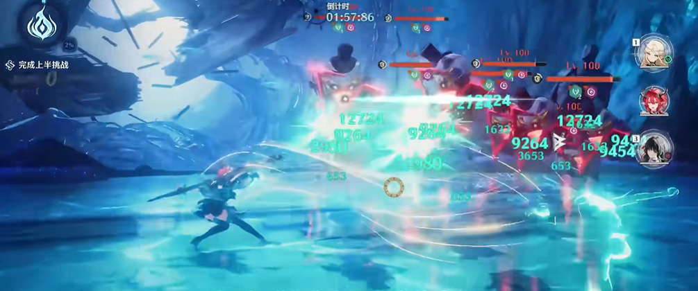 鸣潮最新海墟怎么打