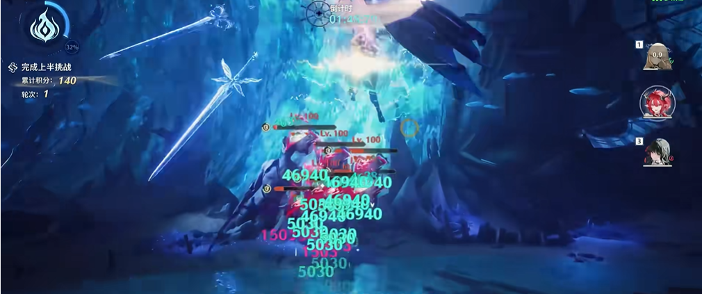 鸣潮最新海墟怎么打