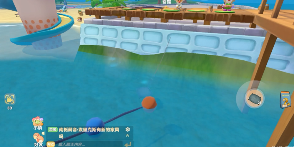 摩尔庄园手游粉红海豚怎么获得