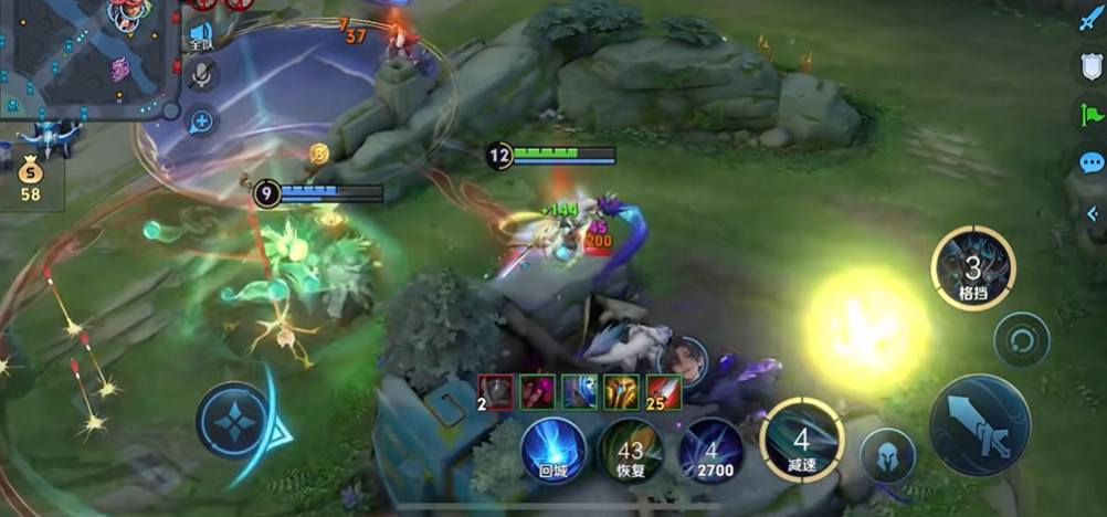 王者荣耀吸血铠如何出装