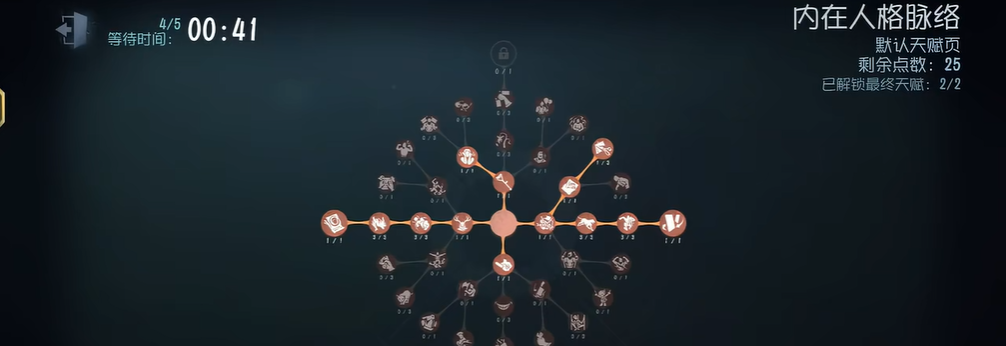 第五人格邦邦怎么玩