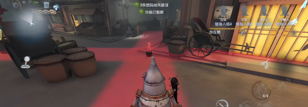 第五人格邦邦怎么玩