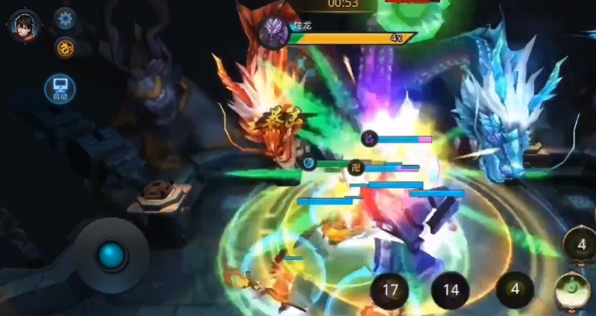 乱斗西游打烛龙怎么打