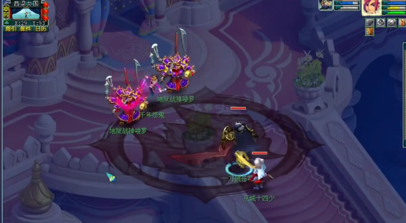 梦幻西游300门贡能换什么