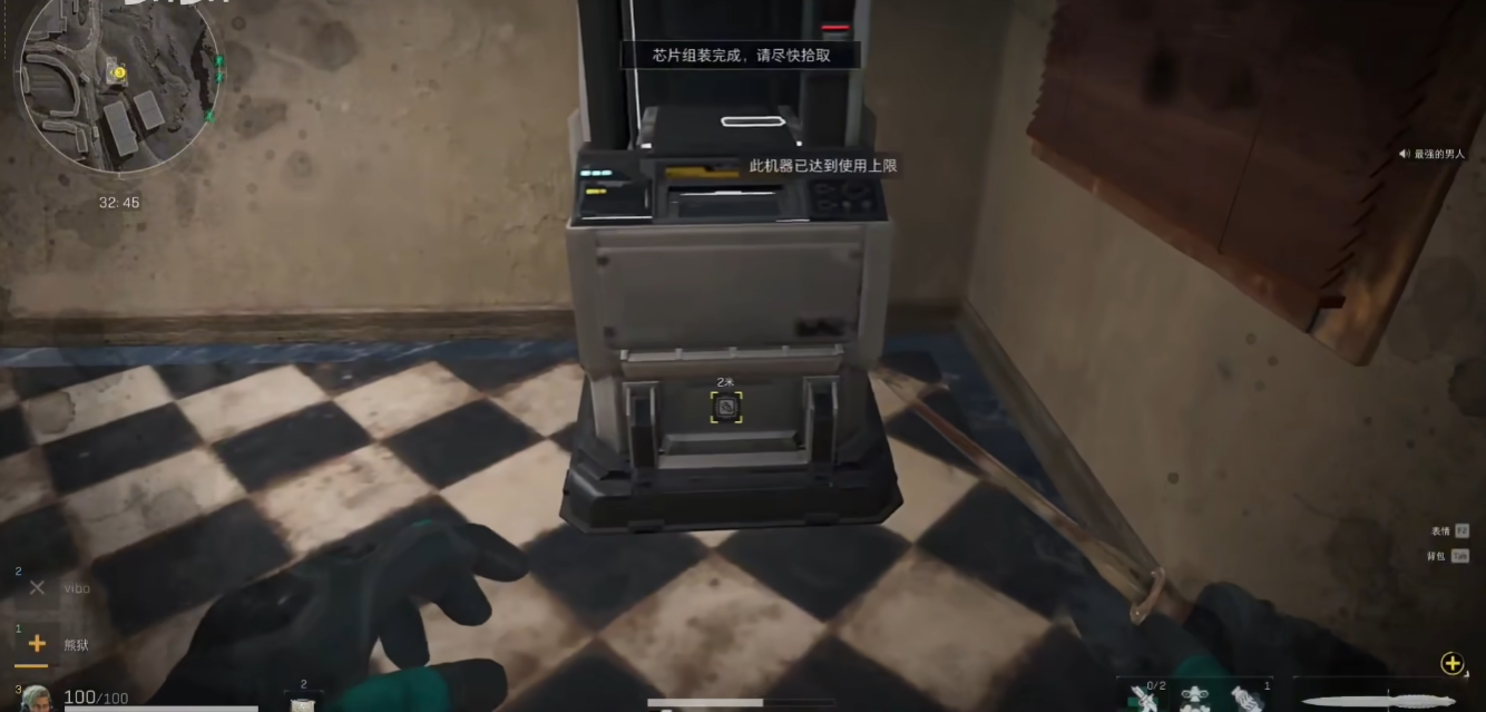 三角洲行动魅力在哪里