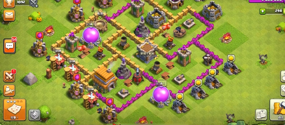 部落冲突资源选哪个