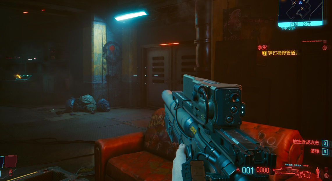 赛博朋克2077什么枪好