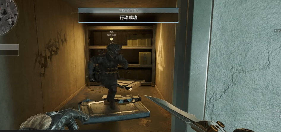 三角洲行动如何炸门