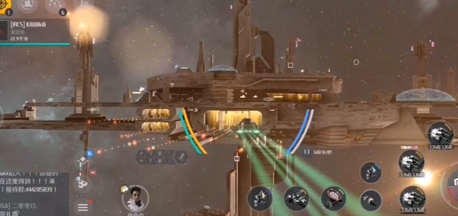 第二银河开局选什么职业和国家