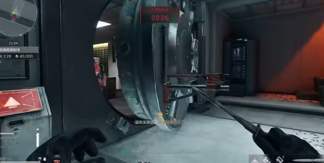 三角洲行动吃止痛药叠加吗