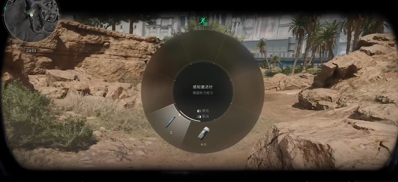 三角洲行动需要带枪吗