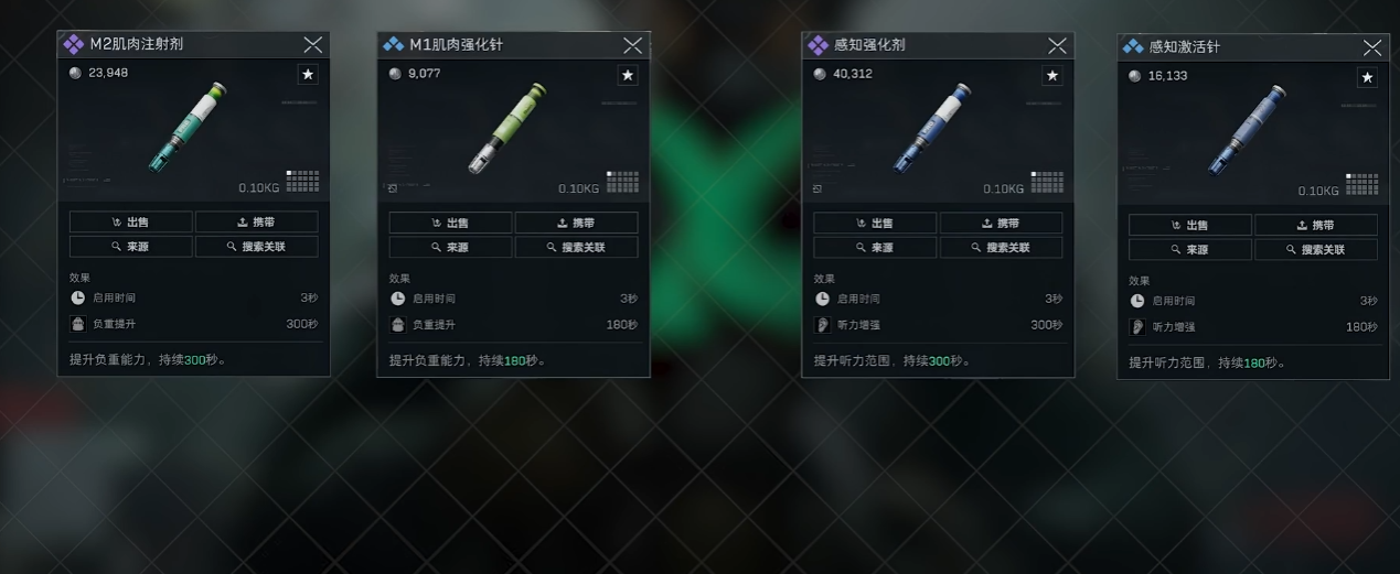 三角洲行动需要带枪吗