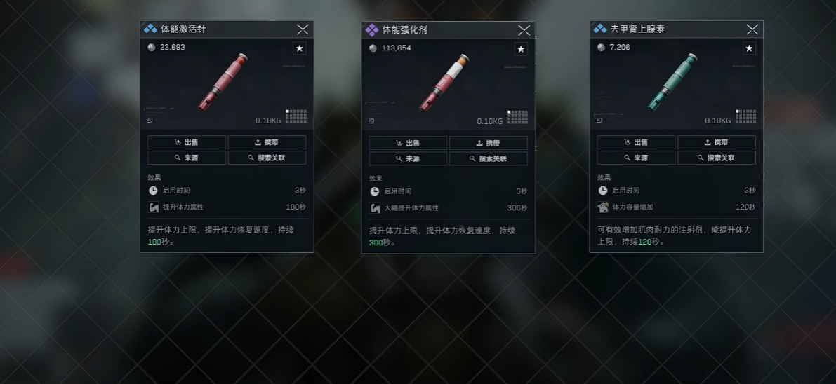 三角洲行动需要带枪吗