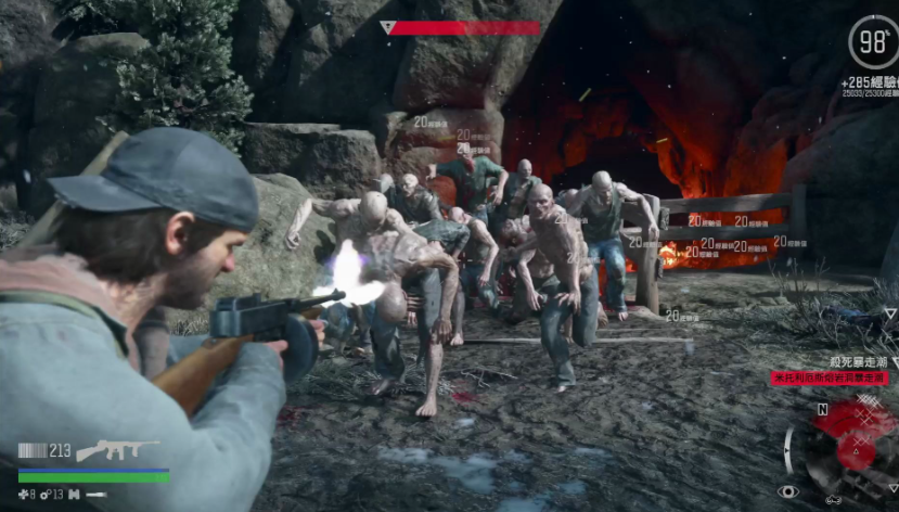 往日不再尸潮奖励在哪里