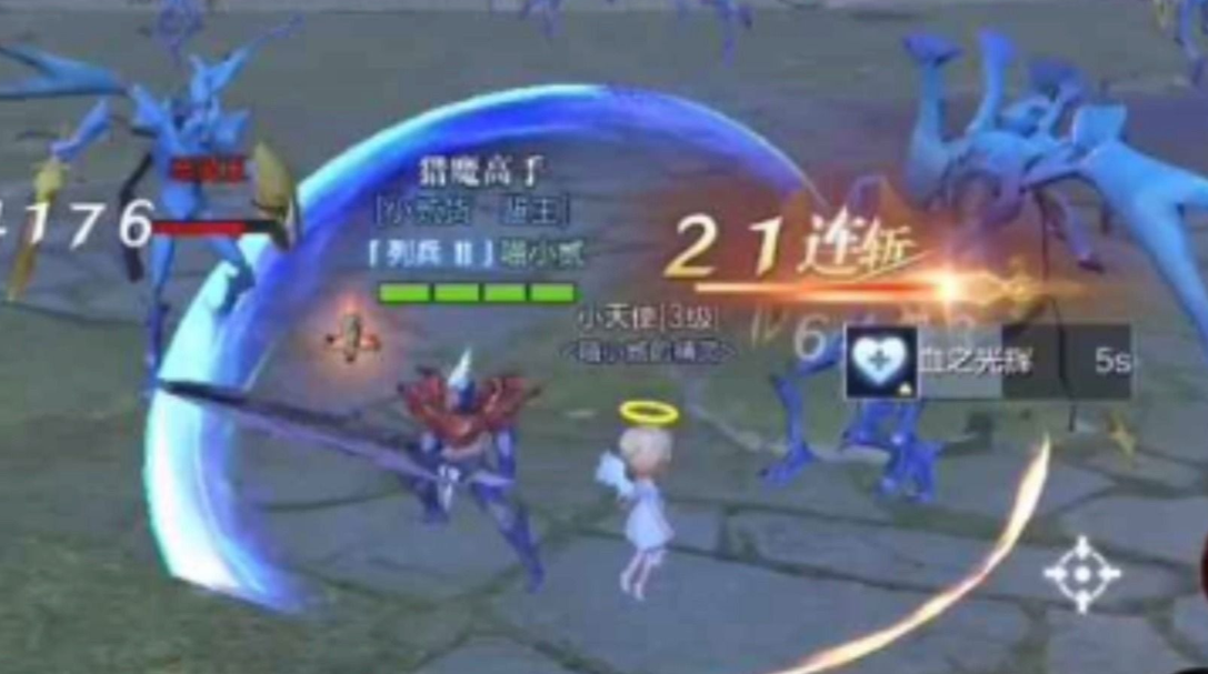 全民奇迹2怎么搬砖赚钱