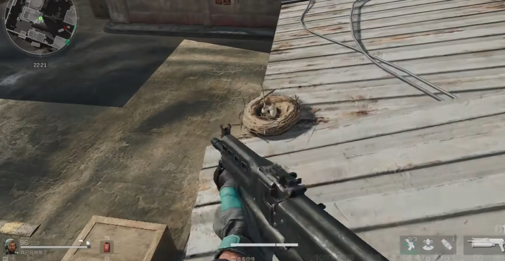 三角洲行动水泥厂的鸟窝怎么拿